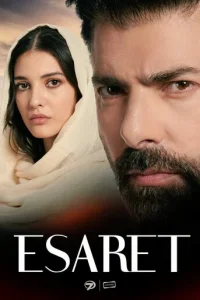 Плен онлайн